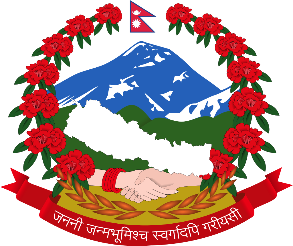 Gov Logo